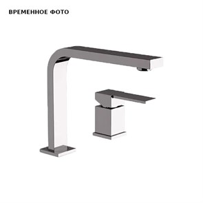 Смеситель для раковины Remer Qubika 864539