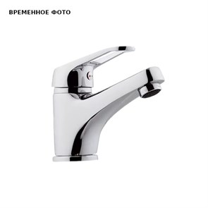Смеситель для раковины Remer Remix, без д/к, хром 879501