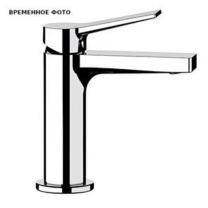 Смеситель для раковины Remer Slash без д/к, хром 866134