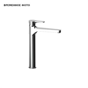 Смеситель для раковины Remer Winner без д/к, высокий, хром 886465