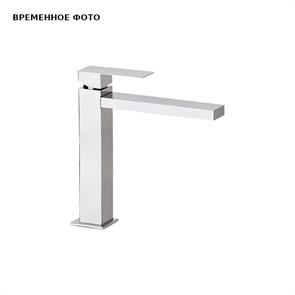 Смеситель для раковины высокий l q design 866752