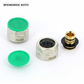 Соединитель (1 шт) В 3/4'х16,2(2,6) ЕК для труб RAUTITAN stabil обжимн 864768