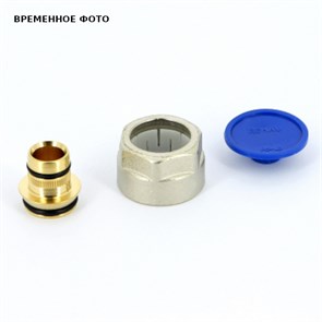 Соединитель В 16х2.2 никел латунь ЕК для труб RAUTITAN FLEX/PINK обжимн 860519