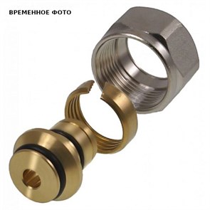 Соединитель В 17х2 никел сталь ЕК для труб RAUTHERM S обжимн 879721