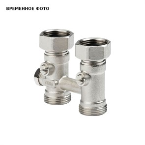 Соединительный элемент для подключения радиатора Модель 1096.0 859517