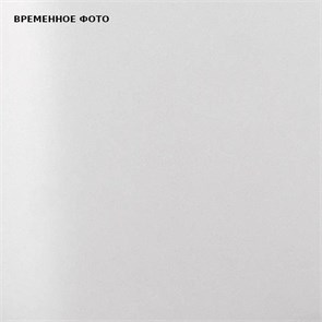 Стакан настенный Remer Lounge с держателем, браш. матовый никель 871080