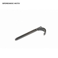 Крюк с дюбелем для монтажа одной трубы 860828