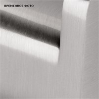 Крючок Remer Lounge, сталь 880336