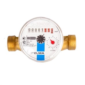 Счетчик для холодной воды монтажная длина 130 мм H 1.0 WFK20 858101