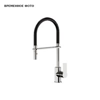 Кухонный смеситель Remer Energy Elegant Gourment, гибкий излив черного матового цвета, хром 878131