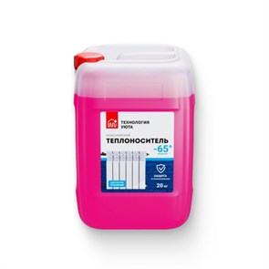 Теплоноситель Технология Уюта-65 20кг (Этиленгликоль) 881278