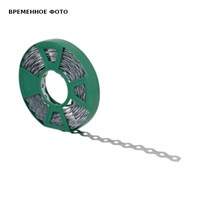Лента 12 x 0,7 мм монтажная (10 м) волнообразная оцинк. сталь R 881761