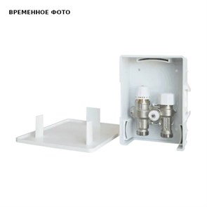 Терморегулирующий узел MTR021 для тёплого пола 879313