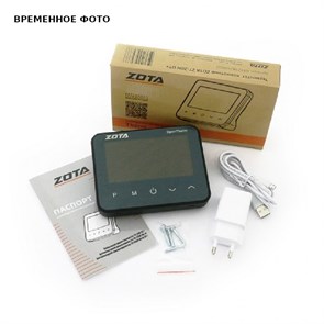Термостат  комнатный ZOTA ZT-20H OT+ (питание только от сети) 874572