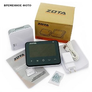 Термостат  комнатный беспроводной ZOTA ZT-20W Wi-Fi 875455