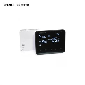 Термостат  комнатный беспроводной ZOTA ZT-20W Wi-Fi OT+ 872944
