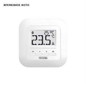 Термостат комнатный ZONT МЛ-232 (RS-485) цифровой белый 862043
