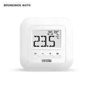 Термостат комнатный ZONT МЛ-332 (868) цифровой белый 877779