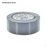 Лента алюминиевая 50 мм х 50 м Energopro, C 884676