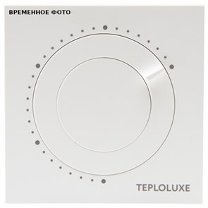 Термостат Теплолюкс Solus механический, белый 869410