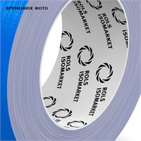 Лента армированная самоклеящаяся ENERGOPRO 48 мм х 25 м синяя, С 882266