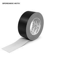 Лента армированная самоклеящаяся Energopro 48 мм х 25 м черная 862939