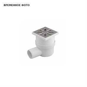 Трап регулируемый, боковой, металл. Решетка, 100*100 (Белый) D 50 857730