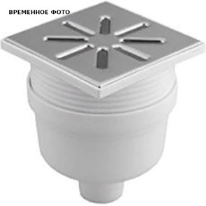 Трап регулируемый, прямой, металл. решетка 150*150 (Белый) D 50 877679