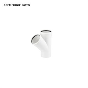 Тройник 110 х 75 х 45', RAUPIANO PLUS 862313