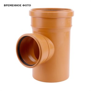 Тройник 160 х 110 х 87', UNIVERSAL 859483