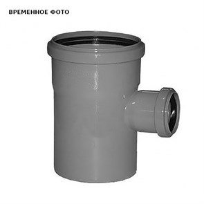 Тройник D110/040*87° Valsir 862054