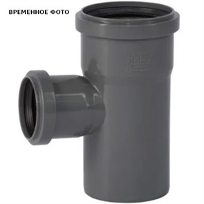 Тройник D75/050*87° Certus 866084