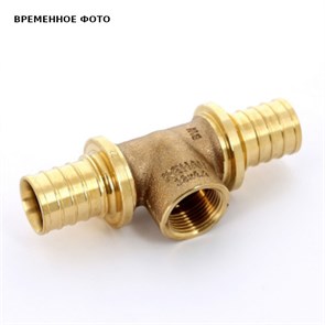 Тройник В 32х3/4'х32 RX+ бронза надвиж 860307