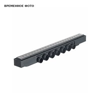 Лоток душевой Wirquin Venisio Soda, L=800 mm, 84 л/мин 876748