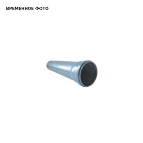 Труба D 110 x 3,4  SN4 SINIKON Rain Flow 500 857728