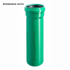 Труба KG2000EM 250х3000 мм 864292