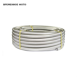 Труба гофр. 15 х 0.3 отожж. (бухта 200 м) Stahlmann 864580