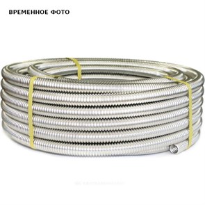 Труба гофр. из нерж. стали SS304 Stahlmann 40А, отожженная, 10м 878661