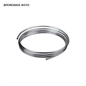 Труба хр медь rr 111 d10мм * 5м 880357