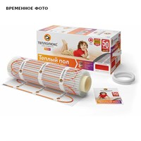 Мат греющий двужил. Теплолюкс Tropix 560 Вт (0,5 х 7 м) в комплекте с гофротрубкой 870829