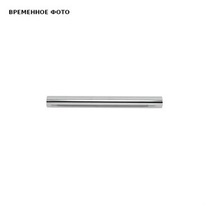 Трубка Remer d32 мм, латунь 30 см, хром 869164