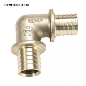 Угол 17 RAUTHERM S оцинк.латунь надвиж 886430