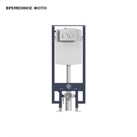 Модуль Uni-Flow для унитаза с приводом для автоматического смыва, кнопка хром 871460