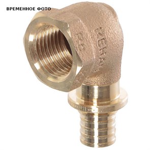 Угол В 20х3/4' RX бронза надвиж 862632