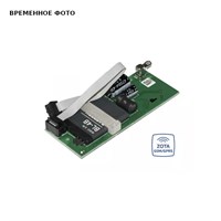 Модуль управления ZOTA GSM, WiFi. Для SmartSE, Solid, MK-S, MK-SPlus, PromEMR, Lux 870357