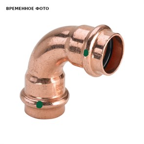 Угол пресс 12 медь Profipress SC-Contur 878783