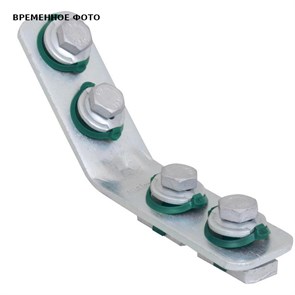 Уголок 90°, Walraven, Strut, 100х100мм R (ТДЦ), 4 отверстия 886993