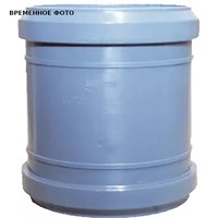 Муфта 110 ремонтная SINIKON Rain Flow 858560