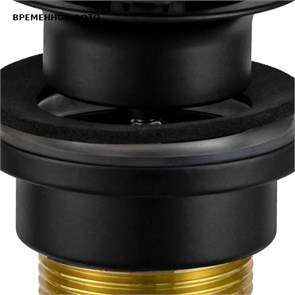 Универсальный автоматический выпуск (донный клапан) Click-clack 1 1/4