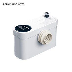 Установка канализационная Vandjord CITILIFT TRIO 872624